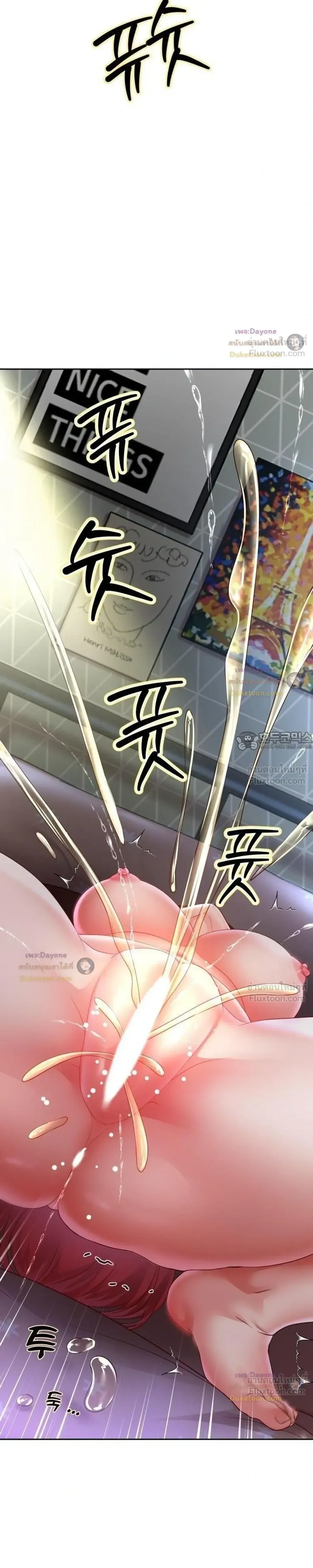 Doujin-Lc- อ่าน โดจิน มังฮวา เกาหลี ญี่ปุ่น จีน แปลไทย Reborn with a big dick! ขอเกิดใหม่ให้เจ้าโลกใหญ่ทีเถอะครับ! ตอนที่ 1 2 3 4 5 6 7 8 9 10 11 12 13 14 ฟรี ไม่มีโฆษณา อ่าน โดจิน Manhwa เกาหลี ญี่ปุ่น จีน เรามีครบ คัดมาให้เน้นๆ โดจิน 18+ รับประกันความฟินโดย  Doujin Lc