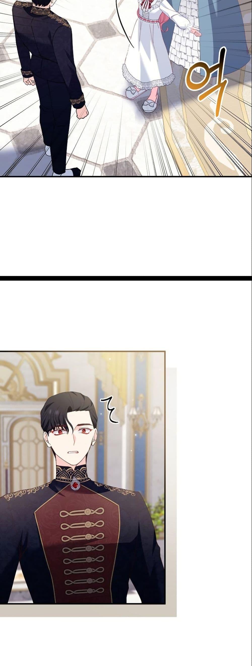 Manga-lc-com อ่านมังงะ อ่านการ์ตูน ออนไลน์ ฟรี Princess of the Demon King ตอนที่ 1 2 3 4 5 6 7 8 9 10 11 12 13 14 ฟรี ไม่มีโฆษณา Manga-lc - อ่าน มังงะ อ่าน การ์ตูน ออนไลน์ อ่านมังงะ ฟรี