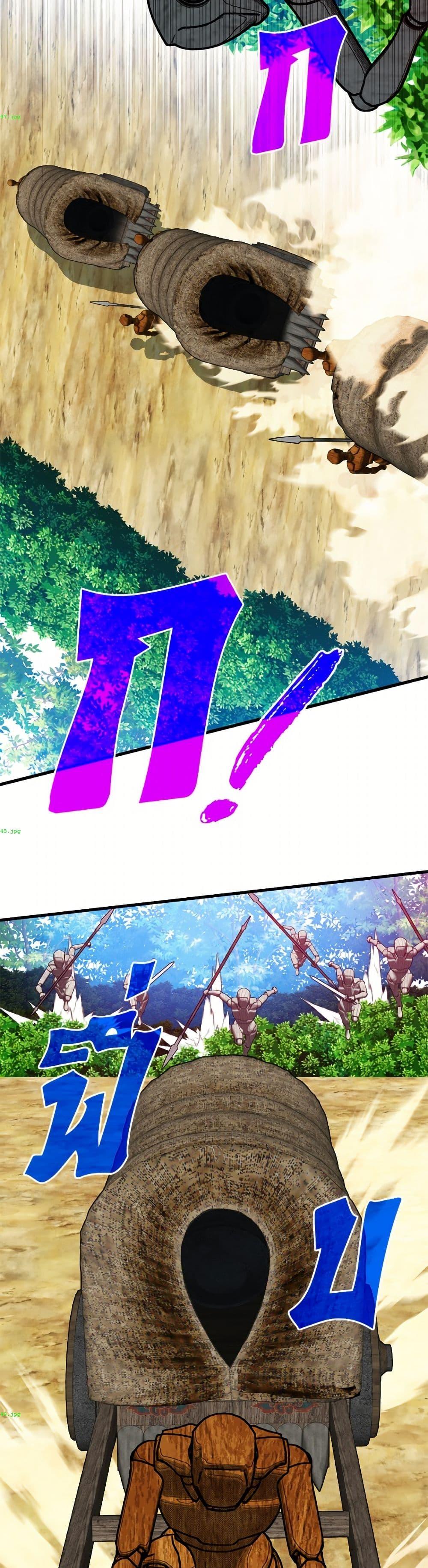 Manga-lc-com อ่านมังงะ อ่านการ์ตูน ออนไลน์ ฟรี SSS-Class Gacha Hunter ตอนที่ 1 2 3 4 5 6 7 8 9 10 11 12 13 14 ฟรี ไม่มีโฆษณา Manga-lc - อ่าน มังงะ อ่าน การ์ตูน ออนไลน์ อ่านมังงะ ฟรี