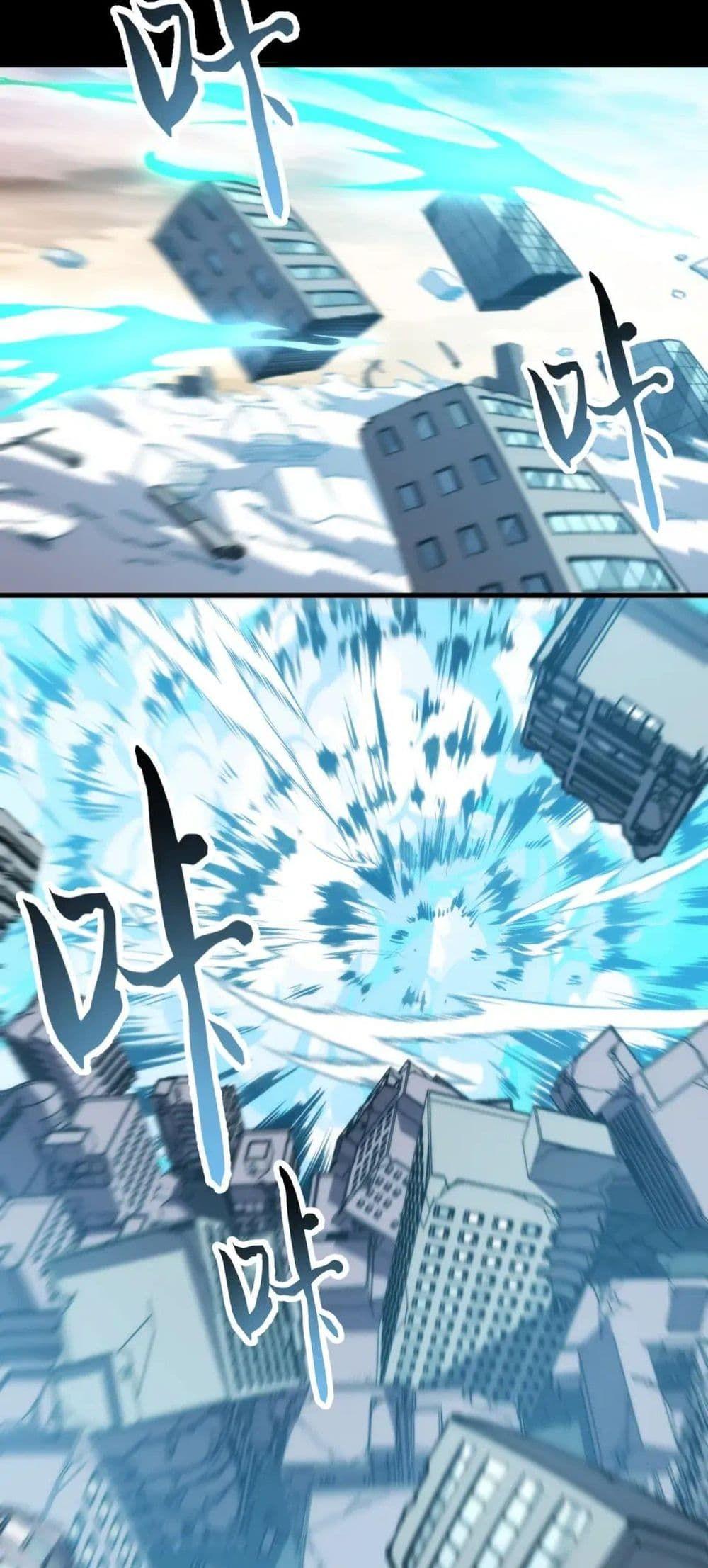 Manga-lc-com อ่านมังงะ อ่านการ์ตูน ออนไลน์ ฟรี The End of the World The Emperor Banner Invites All Female ตอนที่ 1 2 3 4 5 6 7 8 9 10 11 12 13 14 ฟรี ไม่มีโฆษณา Manga-lc - อ่าน มังงะ อ่าน การ์ตูน ออนไลน์ อ่านมังงะ ฟรี