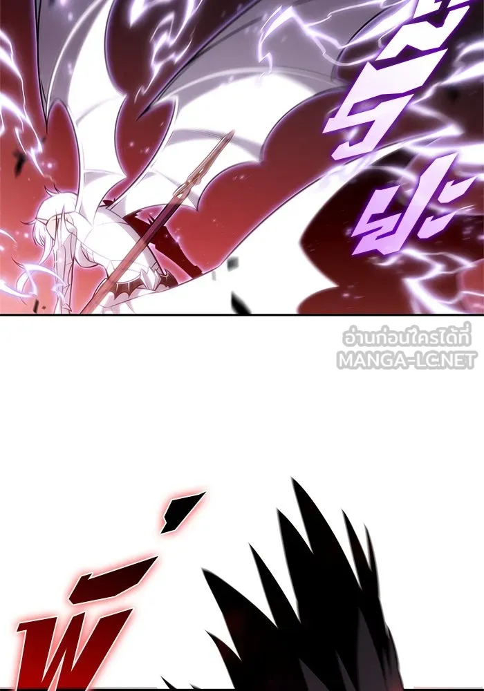 ผู้เล่นหน้าใหม่เลเวลแมกซ์ ตอนที่ 207 สงครามแห่งพันธะสัญญา (1) รูปที่ 123