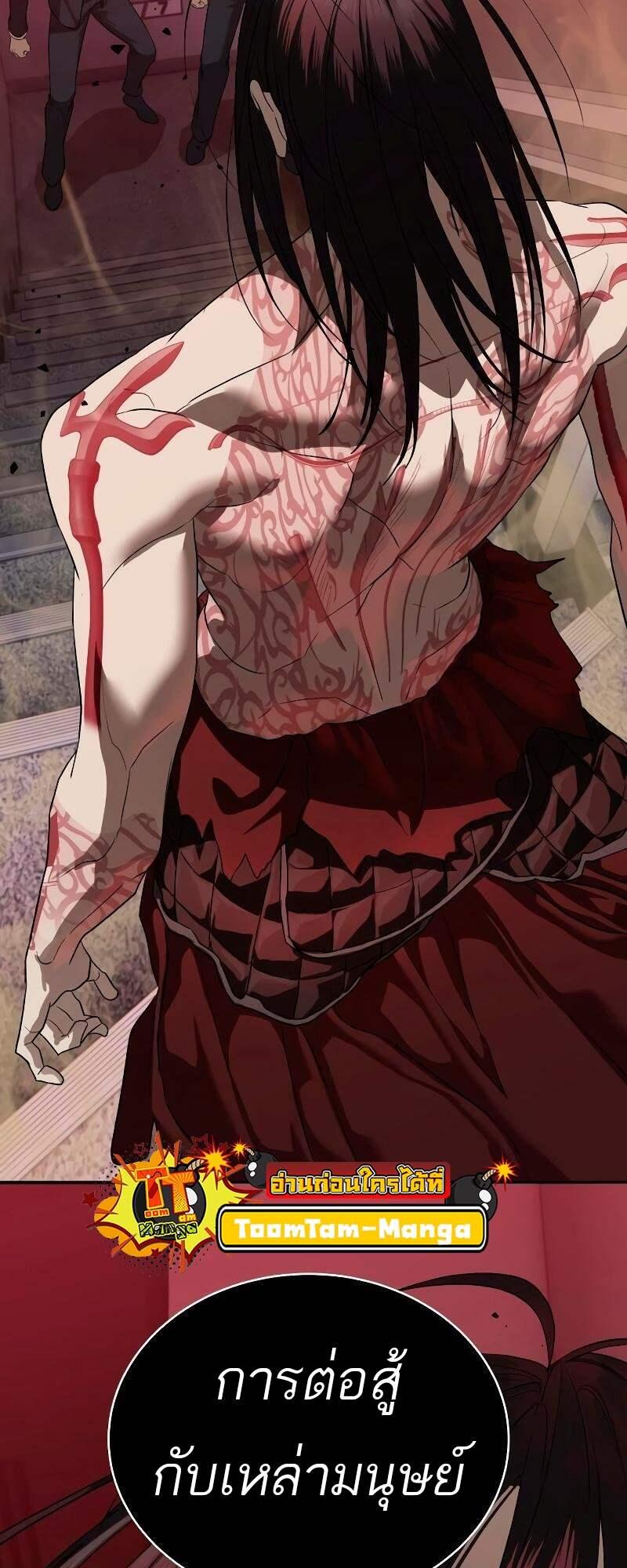 Doujin-Lc- อ่าน โดจิน มังฮวา เกาหลี ญี่ปุ่น จีน แปลไทย Special Civil Servant ตอนที่ 1 2 3 4 5 6 7 8 9 10 11 12 13 14 ฟรี ไม่มีโฆษณา อ่าน โดจิน Manhwa เกาหลี ญี่ปุ่น จีน เรามีครบ คัดมาให้เน้นๆ โดจิน 18+ รับประกันความฟินโดย  Doujin Lc