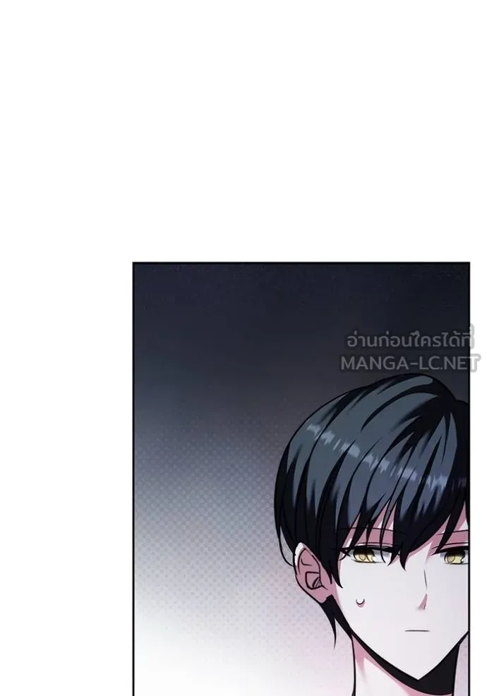 ออร่าดาราอัจฉริยะ ตอนที่ 42 รูปที่ 37