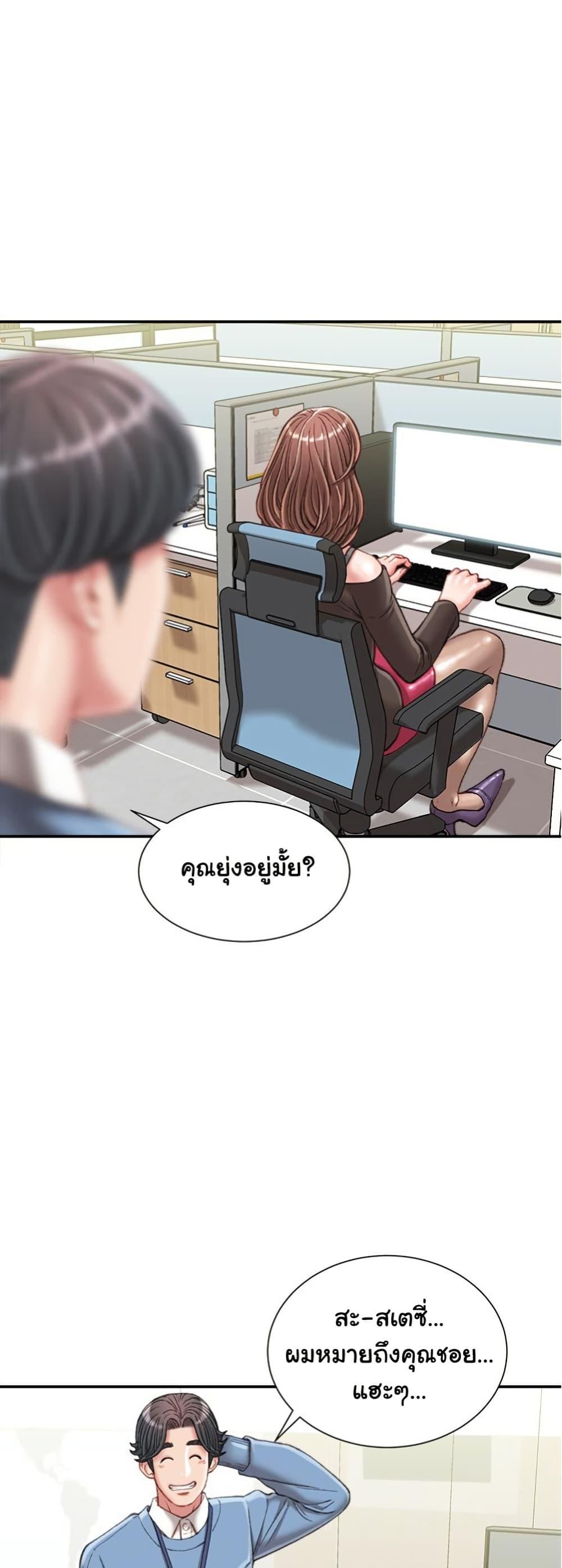 Doujin-Lc- อ่าน โดจิน มังฮวา เกาหลี ญี่ปุ่น จีน แปลไทย Distractions ตอนที่ 1 2 3 4 5 6 7 8 9 10 11 12 13 14 ฟรี ไม่มีโฆษณา อ่าน โดจิน Manhwa เกาหลี ญี่ปุ่น จีน เรามีครบ คัดมาให้เน้นๆ โดจิน 18+ รับประกันความฟินโดย  Doujin Lc