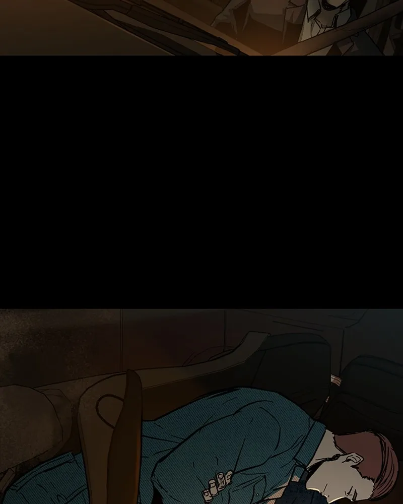 เกาลูน  ซาโรกา ตอนที่ 14 รูปที่ 23