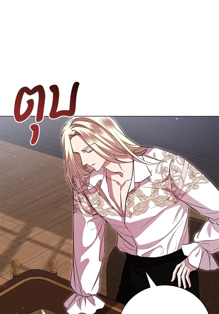 แด่ชู้รักของสามี ตอนที่ 12 รูปที่ 74