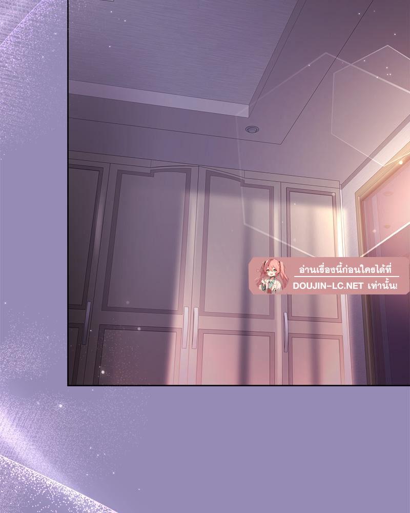 Doujin-Lc- อ่าน โดจิน มังฮวา เกาหลี ญี่ปุ่น จีน แปลไทย Playing a game ตอนที่ 1 2 3 4 5 6 7 8 9 10 11 12 13 14 ฟรี ไม่มีโฆษณา อ่าน โดจิน Manhwa เกาหลี ญี่ปุ่น จีน เรามีครบ คัดมาให้เน้นๆ โดจิน 18+ รับประกันความฟินโดย  Doujin Lc