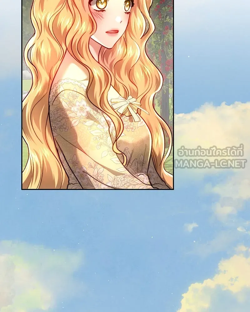 เจ้าหญิงคลั่งแห่งวังหลวง ตอนที่ 98 รูปที่ 96