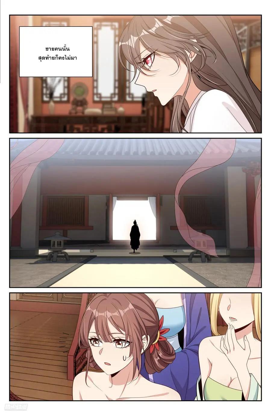 Manga-lc-com อ่านมังงะ อ่านการ์ตูน ออนไลน์ ฟรี Nightwatcher ตอนที่ 1 2 3 4 5 6 7 8 9 10 11 12 13 14 ฟรี ไม่มีโฆษณา Manga-lc - อ่าน มังงะ อ่าน การ์ตูน ออนไลน์ อ่านมังงะ ฟรี