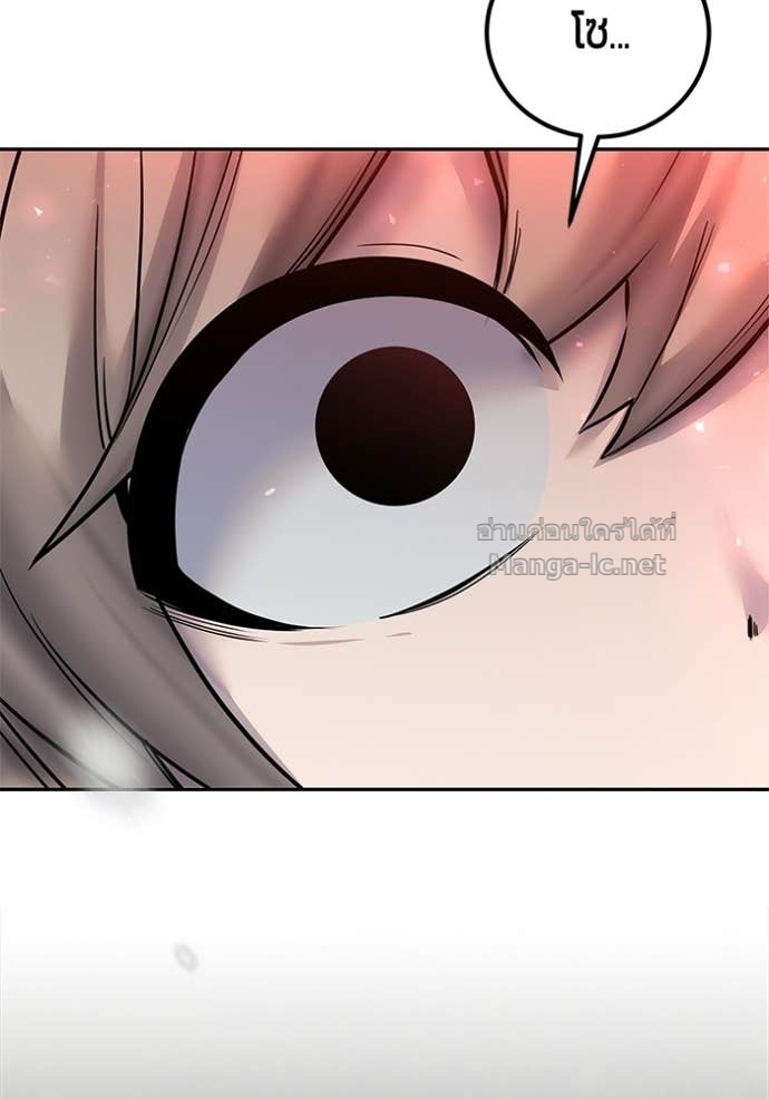 Doujin-Lc- อ่าน โดจิน มังฮวา เกาหลี ญี่ปุ่น จีน แปลไทย แกร่งเกินผู้กล้า แต่ซ่าไม่ได้ ตอนที่ 1 2 3 4 5 6 7 8 9 10 11 12 13 14 ฟรี ไม่มีโฆษณา อ่าน โดจิน Manhwa เกาหลี ญี่ปุ่น จีน เรามีครบ คัดมาให้เน้นๆ โดจิน 18+ รับประกันความฟินโดย Doujin Lc