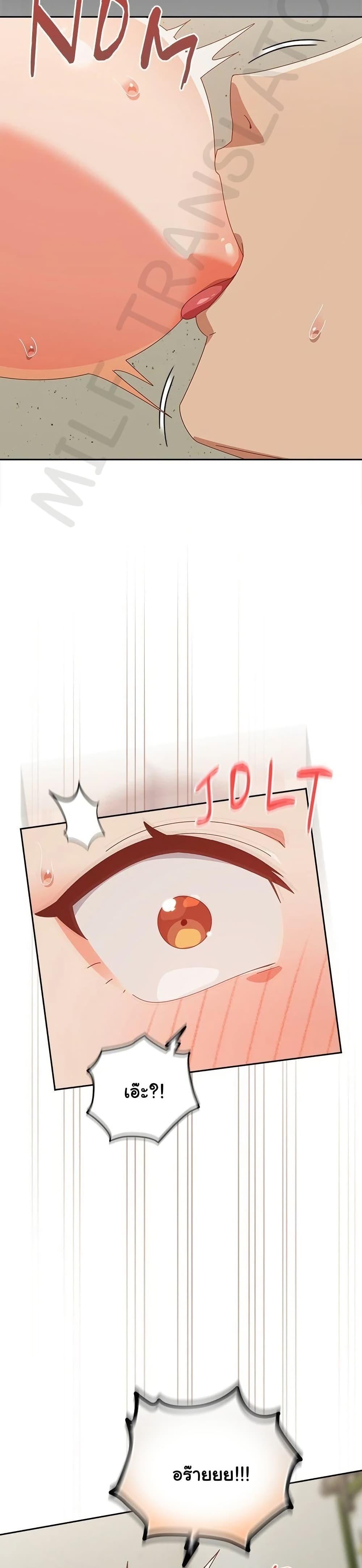Doujin-Lc- อ่าน โดจิน มังฮวา เกาหลี ญี่ปุ่น จีน แปลไทย Like No Other ตอนที่ 1 2 3 4 5 6 7 8 9 10 11 12 13 14 ฟรี ไม่มีโฆษณา อ่าน โดจิน Manhwa เกาหลี ญี่ปุ่น จีน เรามีครบ คัดมาให้เน้นๆ โดจิน 18+ รับประกันความฟินโดย  Doujin Lc