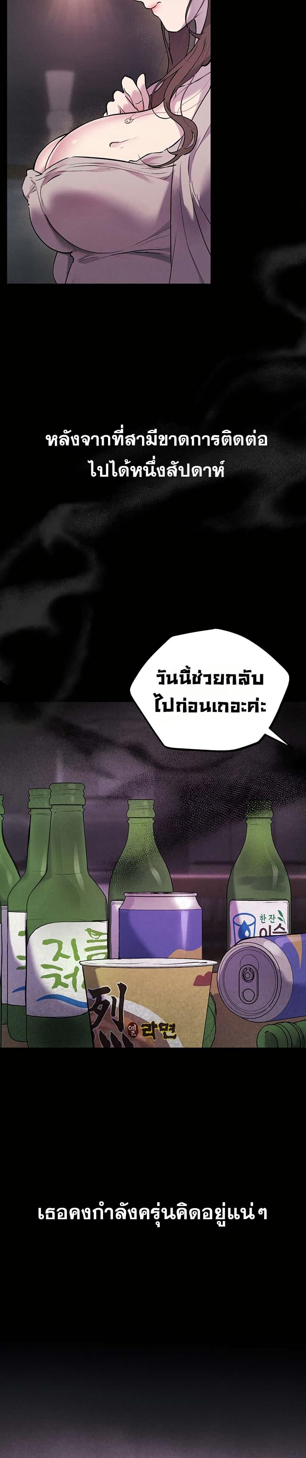Doujin-Lc- อ่าน โดจิน มังฮวา เกาหลี ญี่ปุ่น จีน แปลไทย First Class to the Abyss ตอนที่ 1 2 3 4 5 6 7 8 9 10 11 12 13 14 ฟรี ไม่มีโฆษณา อ่าน โดจิน Manhwa เกาหลี ญี่ปุ่น จีน เรามีครบ คัดมาให้เน้นๆ โดจิน 18+ รับประกันความฟินโดย  Doujin Lc