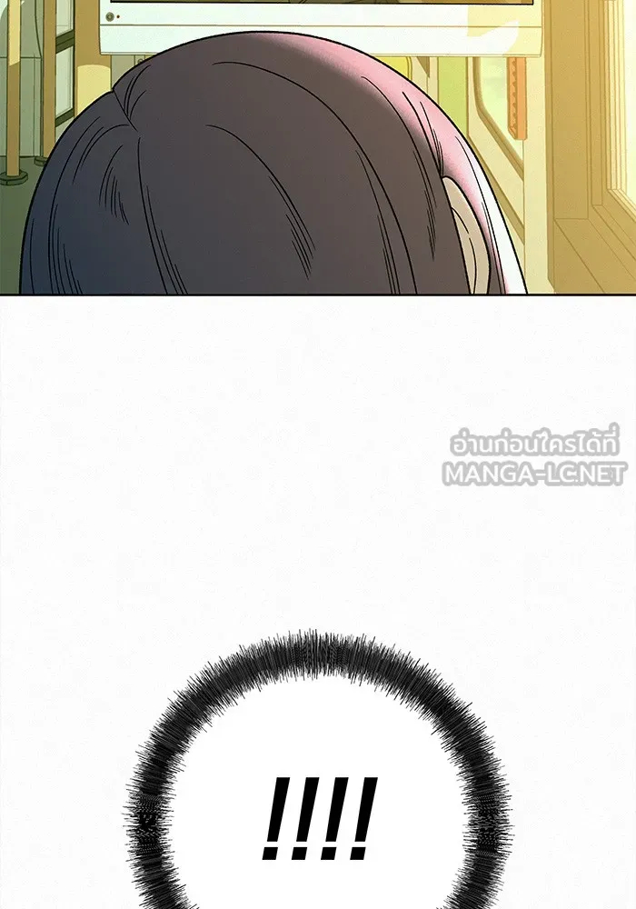 ปฏิบัติการรักวุ่นหัวใจ ตอนที่ 65 รูปที่ 90