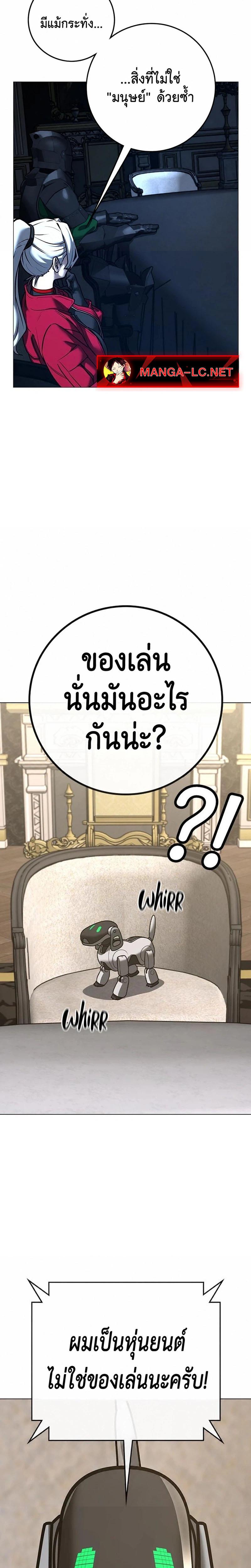 Doujin-Lc- อ่าน โดจิน มังฮวา เกาหลี ญี่ปุ่น จีน แปลไทย 215 ตอนที่ 1 2 3 4 5 6 7 8 9 10 11 12 13 14 ฟรี ไม่มีโฆษณา อ่าน โดจิน Manhwa เกาหลี ญี่ปุ่น จีน เรามีครบ คัดมาให้เน้นๆ โดจิน 18+ รับประกันความฟินโดย  Doujin Lc
