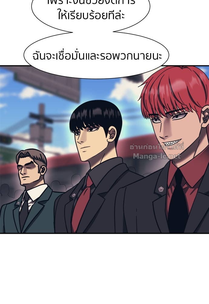 Doujin-Lc- อ่าน โดจิน มังฮวา เกาหลี ญี่ปุ่น จีน แปลไทย โคตรแกร่ง ตอนที่ 1 2 3 4 5 6 7 8 9 10 11 12 13 14 ฟรี ไม่มีโฆษณา อ่าน โดจิน Manhwa เกาหลี ญี่ปุ่น จีน เรามีครบ คัดมาให้เน้นๆ โดจิน 18+ รับประกันความฟินโดย Doujin Lc
