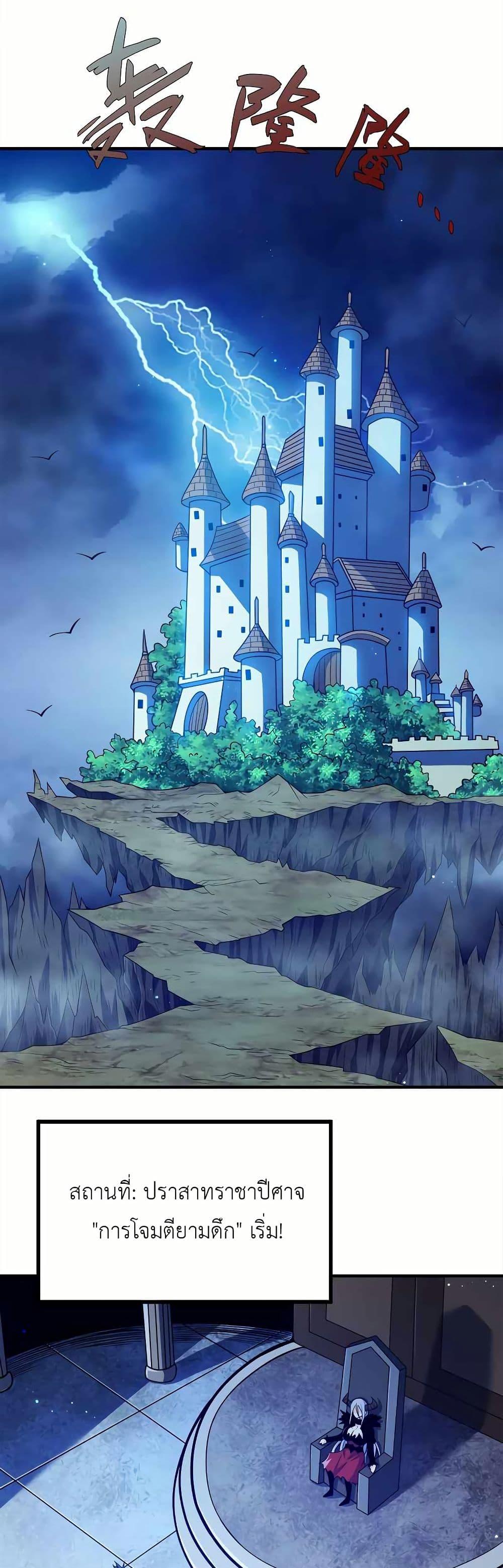 Manga-lc-com อ่านมังงะ อ่านการ์ตูน ออนไลน์ ฟรี My Wife is Actually the Future Tyrant Empress ตอนที่ 1 2 3 4 5 6 7 8 9 10 11 12 13 14 ฟรี ไม่มีโฆษณา Manga-lc - อ่าน มังงะ อ่าน การ์ตูน ออนไลน์ อ่านมังงะ ฟรี