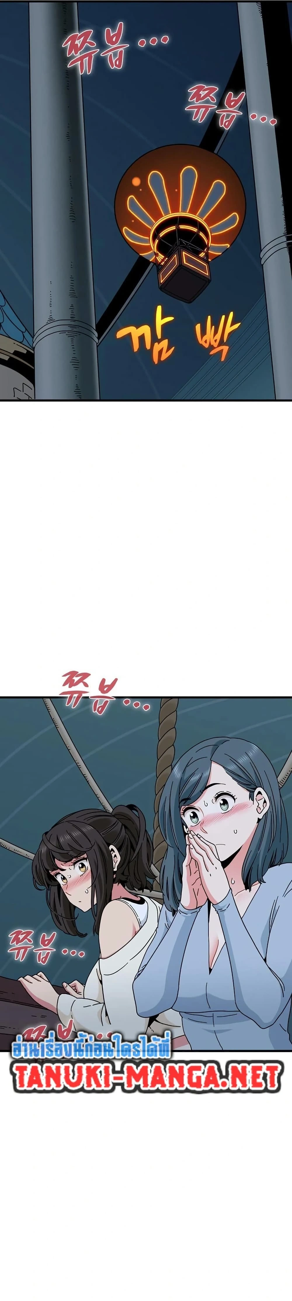 Doujin-Lc- อ่าน โดจิน มังฮวา เกาหลี ญี่ปุ่น จีน แปลไทย The Turning Point จุดเปลี่ยน ตอนที่ 1 2 3 4 5 6 7 8 9 10 11 12 13 14 ฟรี ไม่มีโฆษณา อ่าน โดจิน Manhwa เกาหลี ญี่ปุ่น จีน เรามีครบ คัดมาให้เน้นๆ โดจิน 18+ รับประกันความฟินโดย  Doujin Lc