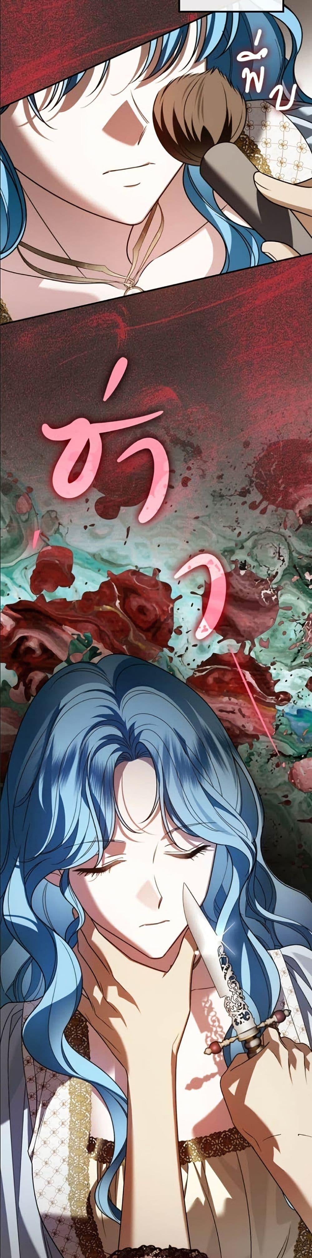 Manga-lc-com อ่านมังงะ อ่านการ์ตูน ออนไลน์ ฟรี Noble in Name, Vulgar at Heart ตอนที่ 1 2 3 4 5 6 7 8 9 10 11 12 13 14 ฟรี ไม่มีโฆษณา Manga-lc - อ่าน มังงะ อ่าน การ์ตูน ออนไลน์ อ่านมังงะ ฟรี