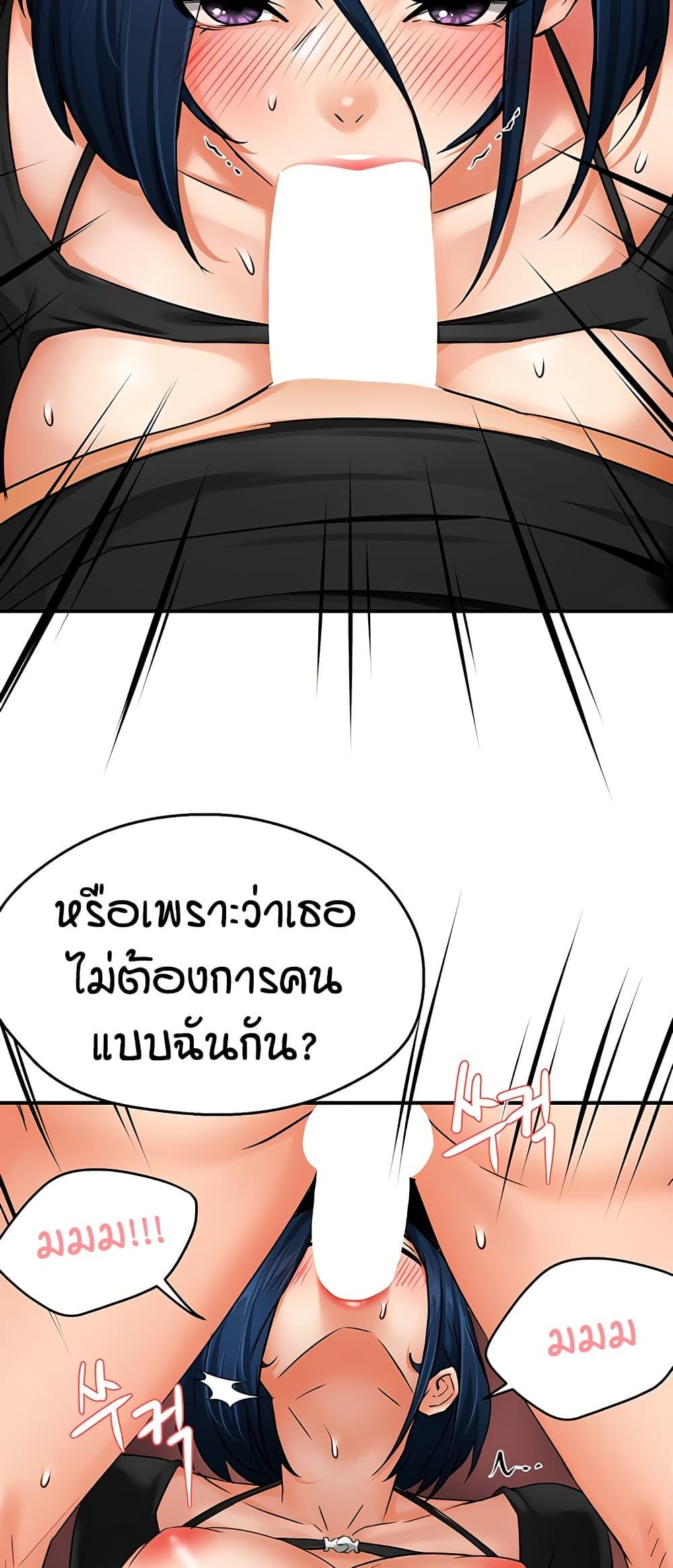 Doujin-Lc- อ่าน โดจิน มังฮวา เกาหลี ญี่ปุ่น จีน แปลไทย Yogurt Delivery Lady ตอนที่ 1 2 3 4 5 6 7 8 9 10 11 12 13 14 ฟรี ไม่มีโฆษณา อ่าน โดจิน Manhwa เกาหลี ญี่ปุ่น จีน เรามีครบ คัดมาให้เน้นๆ โดจิน 18+ รับประกันความฟินโดย  Doujin Lc