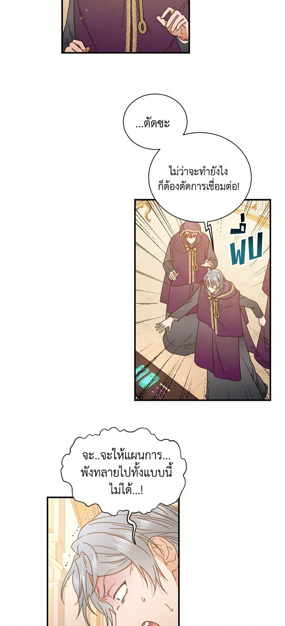 Manga-lc-com อ่านมังงะ อ่านการ์ตูน ออนไลน์ ฟรี Lady Baby ตอนที่ 1 2 3 4 5 6 7 8 9 10 11 12 13 14 ฟรี ไม่มีโฆษณา Manga-lc - อ่าน มังงะ อ่าน การ์ตูน ออนไลน์ อ่านมังงะ ฟรี