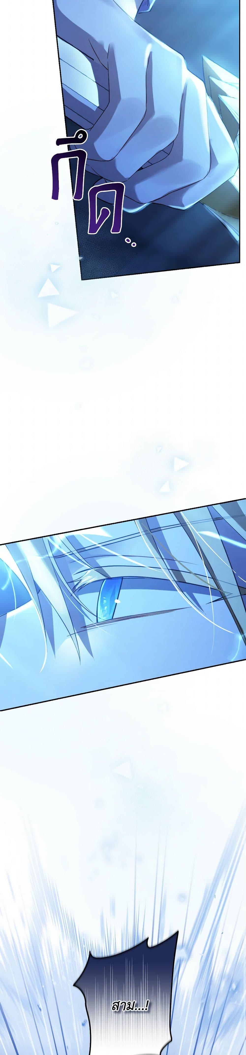 Manga-lc-com อ่านมังงะ อ่านการ์ตูน ออนไลน์ ฟรี Actually, I Was the Real One ตอนที่ 1 2 3 4 5 6 7 8 9 10 11 12 13 14 ฟรี ไม่มีโฆษณา Manga-lc - อ่าน มังงะ อ่าน การ์ตูน ออนไลน์ อ่านมังงะ ฟรี