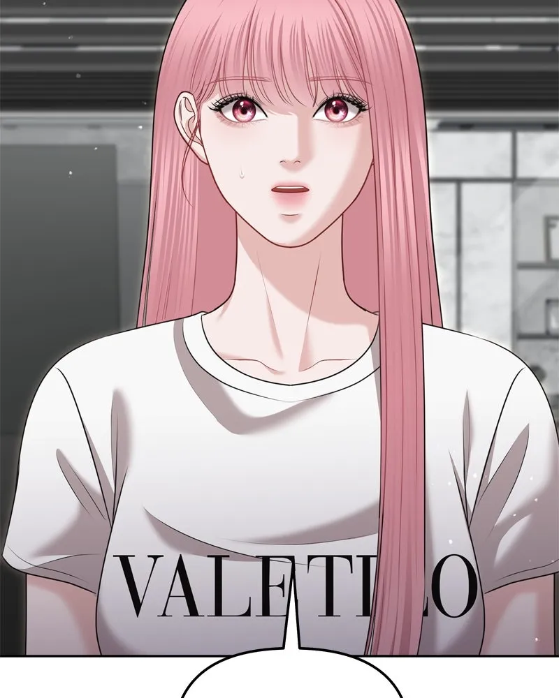 จ้า แม่คนสวย ตอนที่ 25 รูปที่ 133