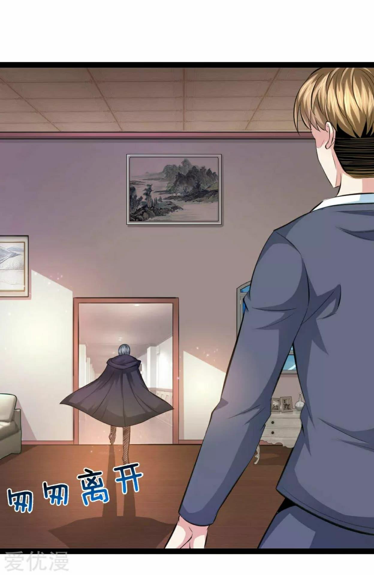 Manga-lc-com อ่านมังงะ อ่านการ์ตูน ออนไลน์ ฟรี The Master of Knife ตอนที่ 1 2 3 4 5 6 7 8 9 10 11 12 13 14 ฟรี ไม่มีโฆษณา Manga-lc - อ่าน มังงะ อ่าน การ์ตูน ออนไลน์ อ่านมังงะ ฟรี