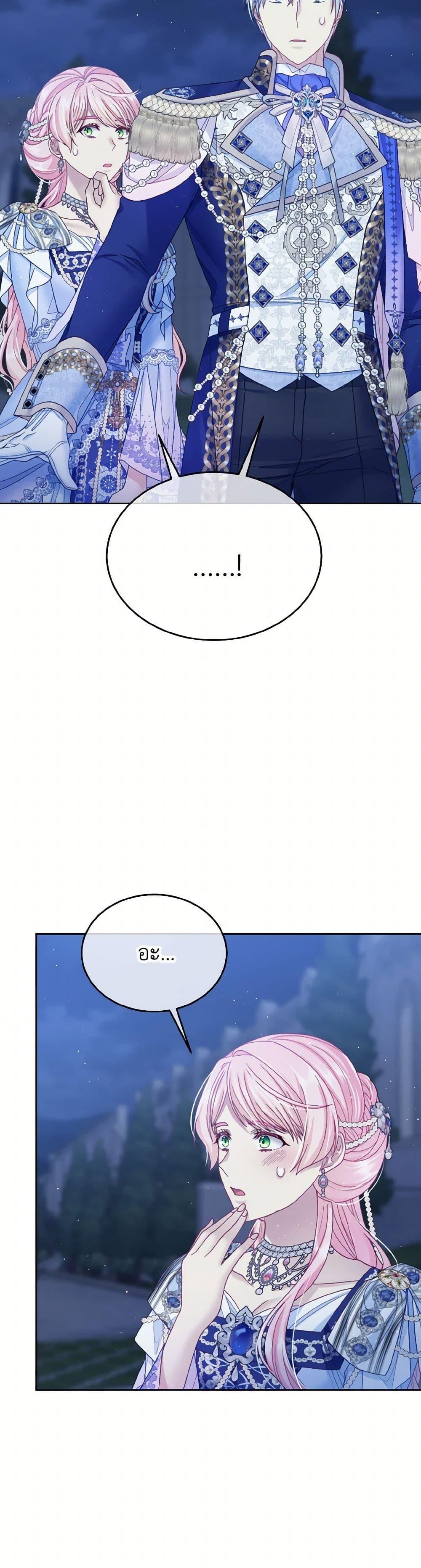 Manga-lc-com อ่านมังงะ อ่านการ์ตูน ออนไลน์ ฟรี My Hubby Is Too Cute! ตอนที่ 1 2 3 4 5 6 7 8 9 10 11 12 13 14 ฟรี ไม่มีโฆษณา Manga-lc - อ่าน มังงะ อ่าน การ์ตูน ออนไลน์ อ่านมังงะ ฟรี