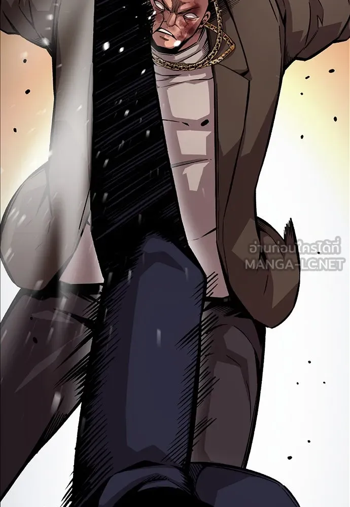 King Game ตอนที่ 63 รีบไปช่วยซะ! รูปที่ 114