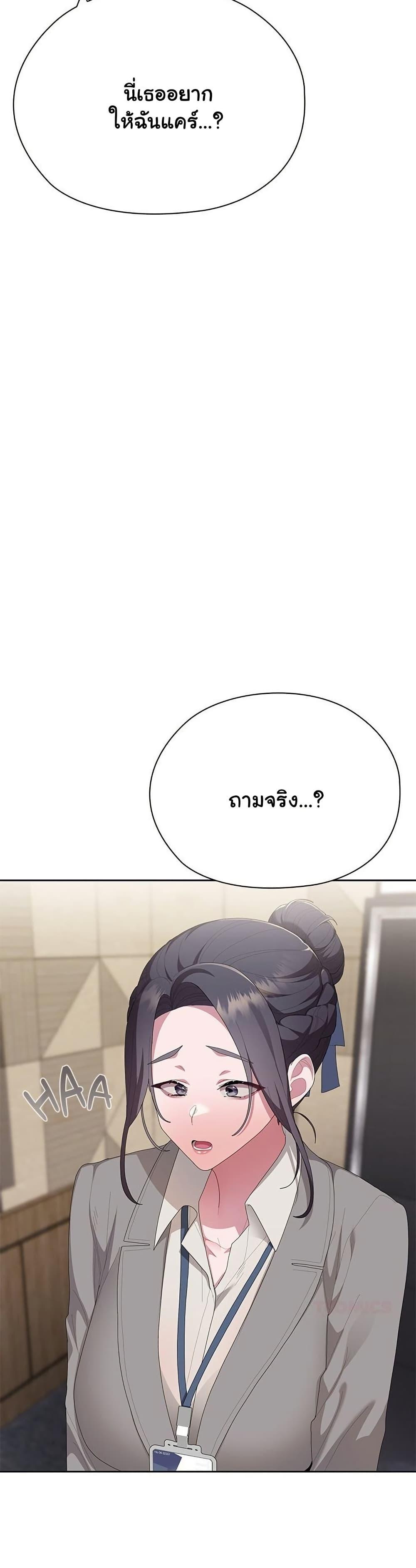 Doujin-Lc- อ่าน โดจิน มังฮวา เกาหลี ญี่ปุ่น จีน แปลไทย Office Shitbag Alert ตอนที่ 1 2 3 4 5 6 7 8 9 10 11 12 13 14 ฟรี ไม่มีโฆษณา อ่าน โดจิน Manhwa เกาหลี ญี่ปุ่น จีน เรามีครบ คัดมาให้เน้นๆ โดจิน 18+ รับประกันความฟินโดย  Doujin Lc