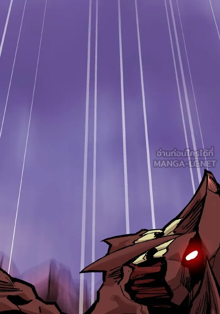 ยอดคนเลเวลทะลุ ตอนที่ 73 ไล่ล่า รูปที่ 36