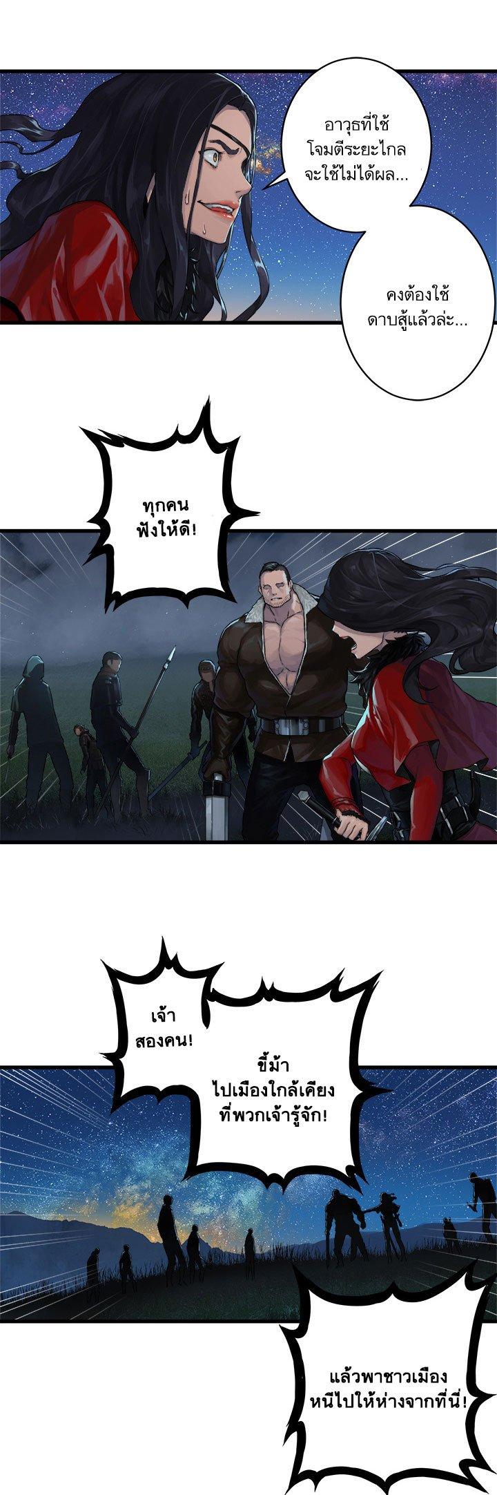 Manga-lc-com อ่านมังงะ อ่านการ์ตูน ออนไลน์ ฟรี Her Summon ตอนที่ 1 2 3 4 5 6 7 8 9 10 11 12 13 14 ฟรี ไม่มีโฆษณา Manga-lc - อ่าน มังงะ อ่าน การ์ตูน ออนไลน์ อ่านมังงะ ฟรี