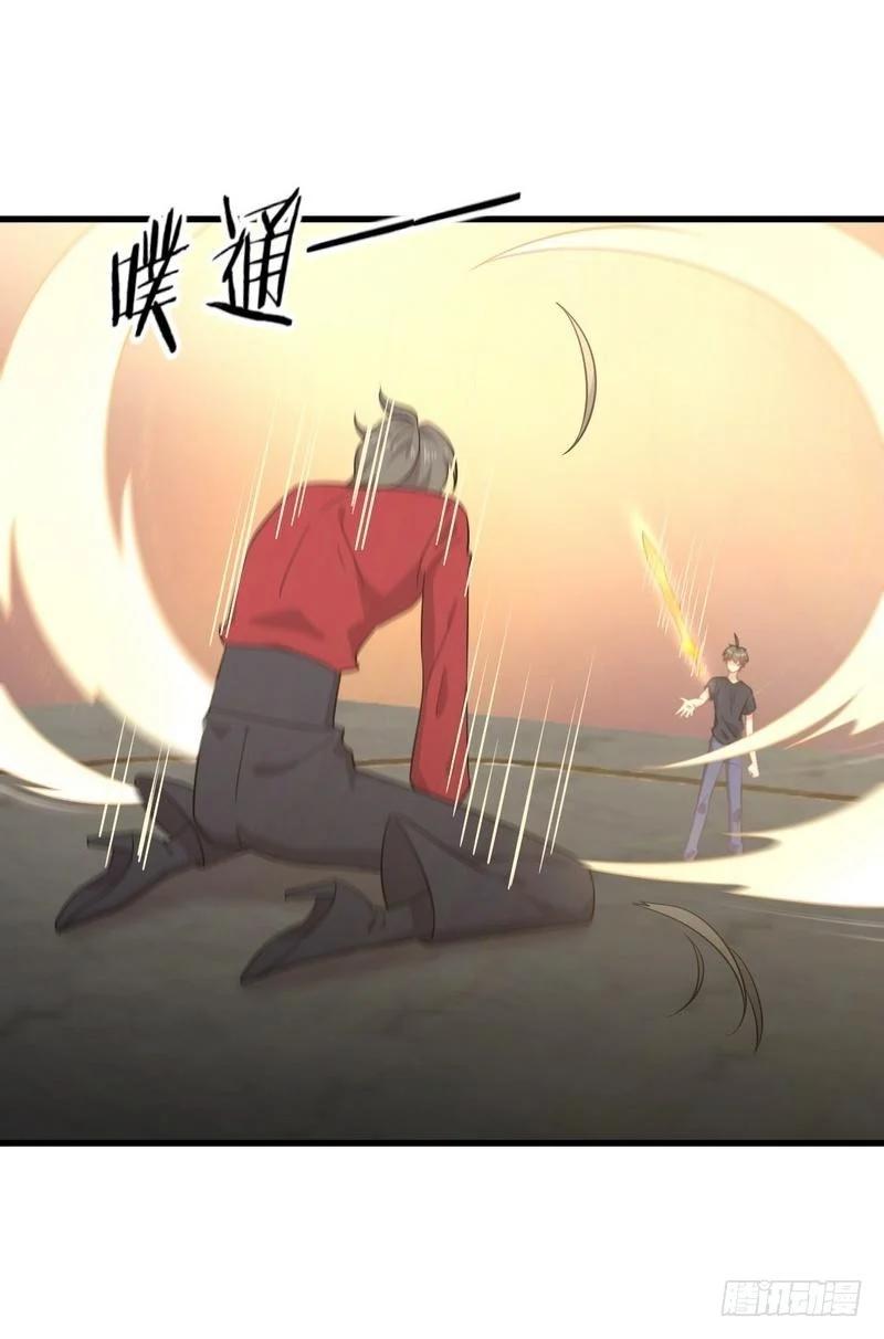 Manga-lc-com อ่านมังงะ อ่านการ์ตูน ออนไลน์ ฟรี Immortal Swordsman in the Reverse World ตอนที่ 1 2 3 4 5 6 7 8 9 10 11 12 13 14 ฟรี ไม่มีโฆษณา Manga-lc - อ่าน มังงะ อ่าน การ์ตูน ออนไลน์ อ่านมังงะ ฟรี