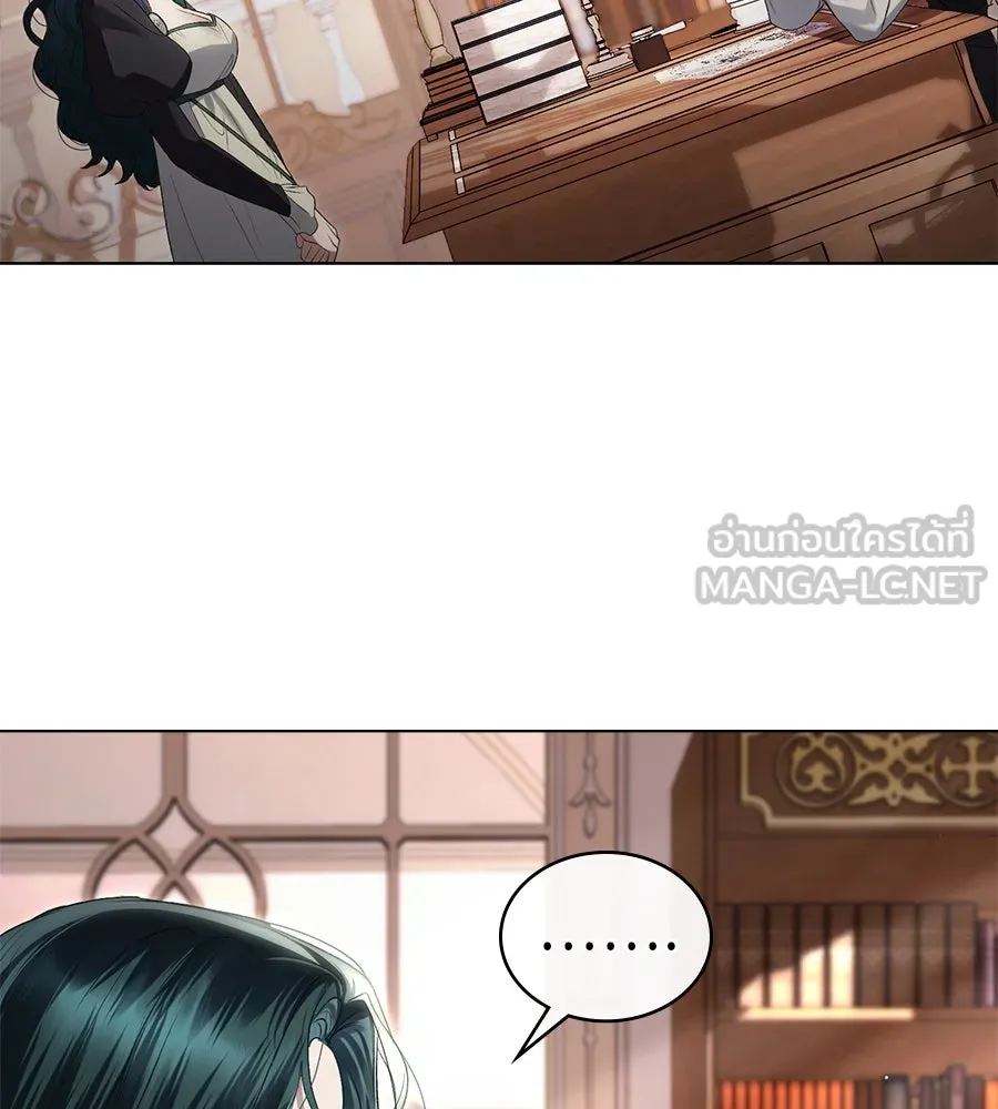 เล่ห์รักชนชั้นสูง ตอนที่ 57 รูปที่ 21