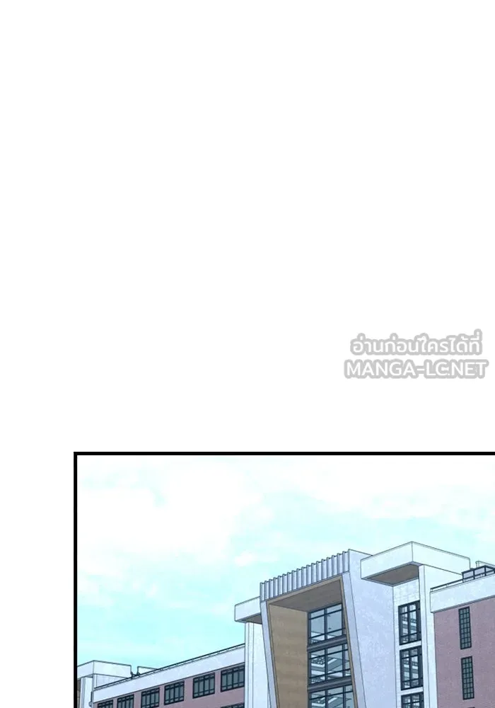 มือพิพากษา ตอนที่ 18 รูปที่ 147