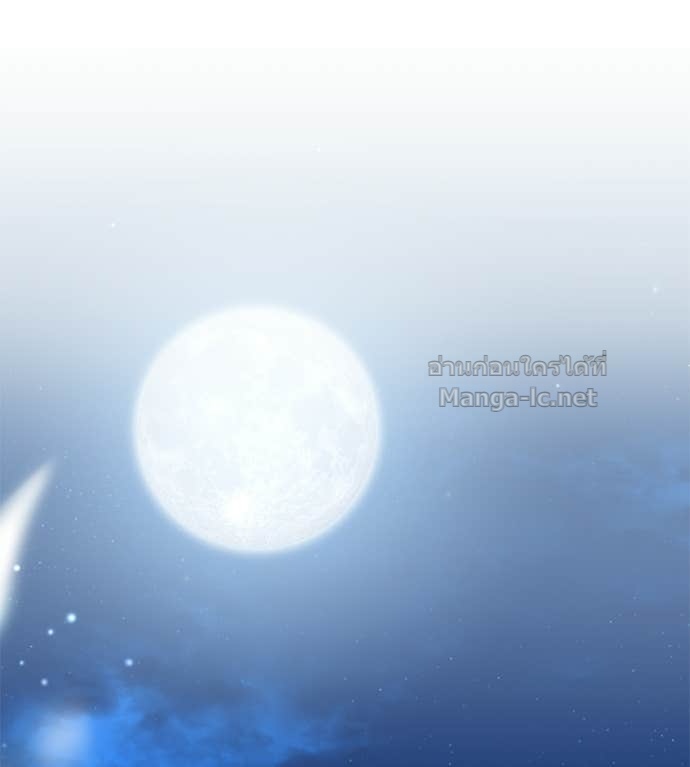 Doujin-Lc- อ่าน โดจิน มังฮวา เกาหลี ญี่ปุ่น จีน แปลไทย แกรนด์ดัชเชสล็อกมง ตอนที่ 1 2 3 4 5 6 7 8 9 10 11 12 13 14 ฟรี ไม่มีโฆษณา อ่าน โดจิน Manhwa เกาหลี ญี่ปุ่น จีน เรามีครบ คัดมาให้เน้นๆ โดจิน 18+ รับประกันความฟินโดย Doujin Lc