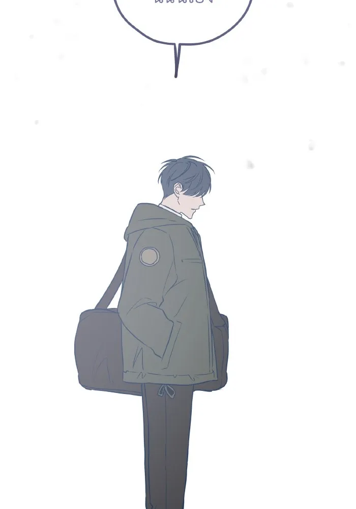 รักนี้ไม่มีรีไซเคิล ตอนที่ 41 รูปที่ 157