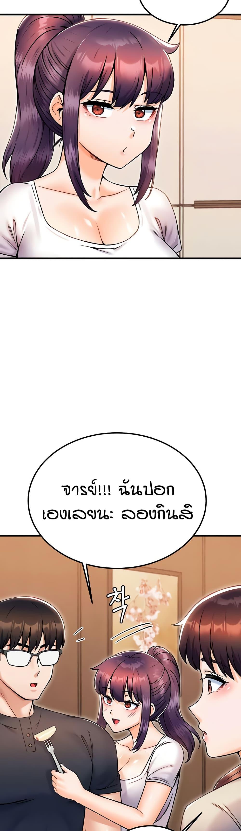 Doujin-Lc- อ่าน โดจิน มังฮวา เกาหลี ญี่ปุ่น จีน แปลไทย Kangcheol’s Bosses ตอนที่ 1 2 3 4 5 6 7 8 9 10 11 12 13 14 ฟรี ไม่มีโฆษณา อ่าน โดจิน Manhwa เกาหลี ญี่ปุ่น จีน เรามีครบ คัดมาให้เน้นๆ โดจิน 18+ รับประกันความฟินโดย  Doujin Lc