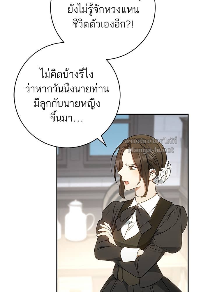 Doujin-Lc- อ่าน โดจิน มังฮวา เกาหลี ญี่ปุ่น จีน แปลไทย อยากได้ ก็เอาไป ตอนที่ 1 2 3 4 5 6 7 8 9 10 11 12 13 14 ฟรี ไม่มีโฆษณา อ่าน โดจิน Manhwa เกาหลี ญี่ปุ่น จีน เรามีครบ คัดมาให้เน้นๆ โดจิน 18+ รับประกันความฟินโดย Doujin Lc