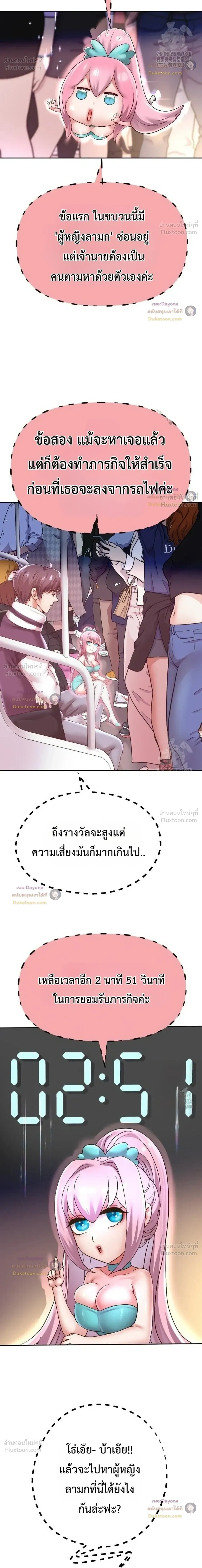 Doujin-Lc- อ่าน โดจิน มังฮวา เกาหลี ญี่ปุ่น จีน แปลไทย Reborn with a big dick! ขอเกิดใหม่ให้เจ้าโลกใหญ่ทีเถอะครับ! ตอนที่ 1 2 3 4 5 6 7 8 9 10 11 12 13 14 ฟรี ไม่มีโฆษณา อ่าน โดจิน Manhwa เกาหลี ญี่ปุ่น จีน เรามีครบ คัดมาให้เน้นๆ โดจิน 18+ รับประกันความฟินโดย  Doujin Lc
