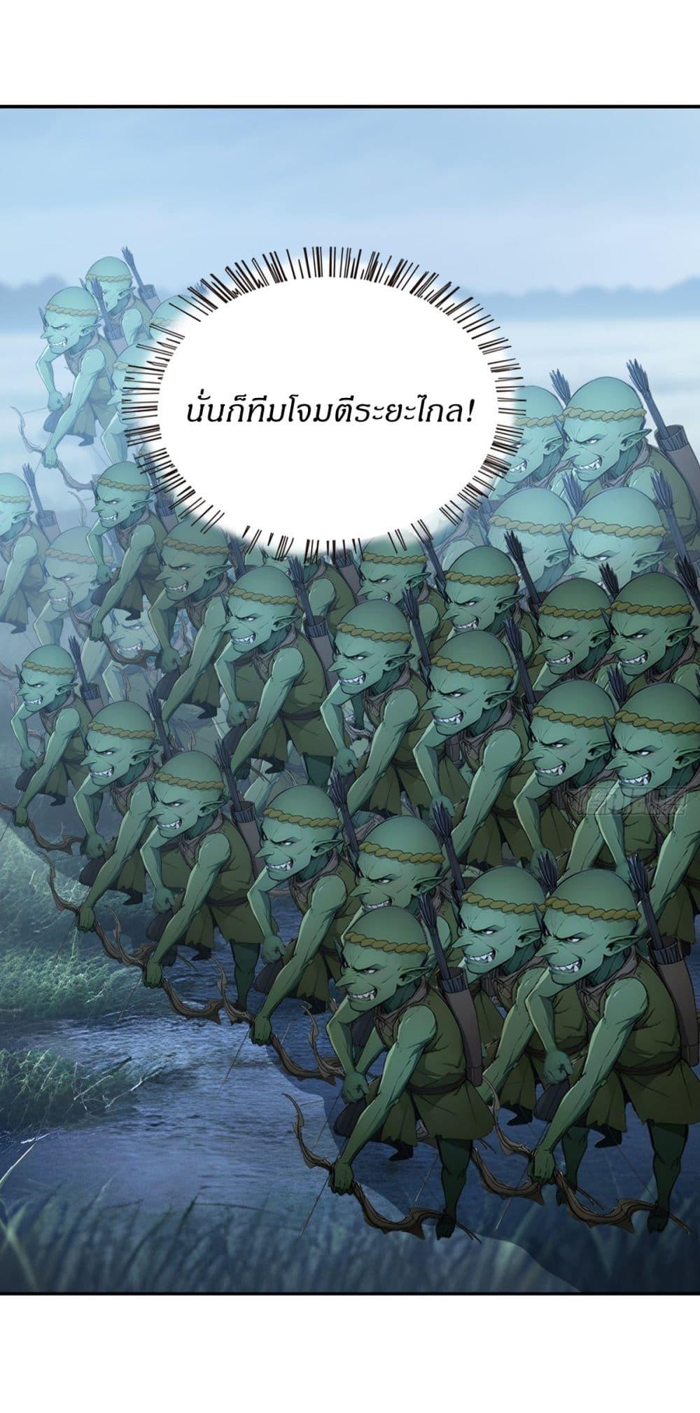Manga-lc-com อ่านมังงะ อ่านการ์ตูน ออนไลน์ ฟรี Gods Of All People I Sacrificed Hundreds Of Millions Of Living Beings To Become A God ตอนที่ 1 2 3 4 5 6 7 8 9 10 11 12 13 14 ฟรี ไม่มีโฆษณา Manga-lc - อ่าน มังงะ อ่าน การ์ตูน ออนไลน์ อ่านมังงะ ฟรี