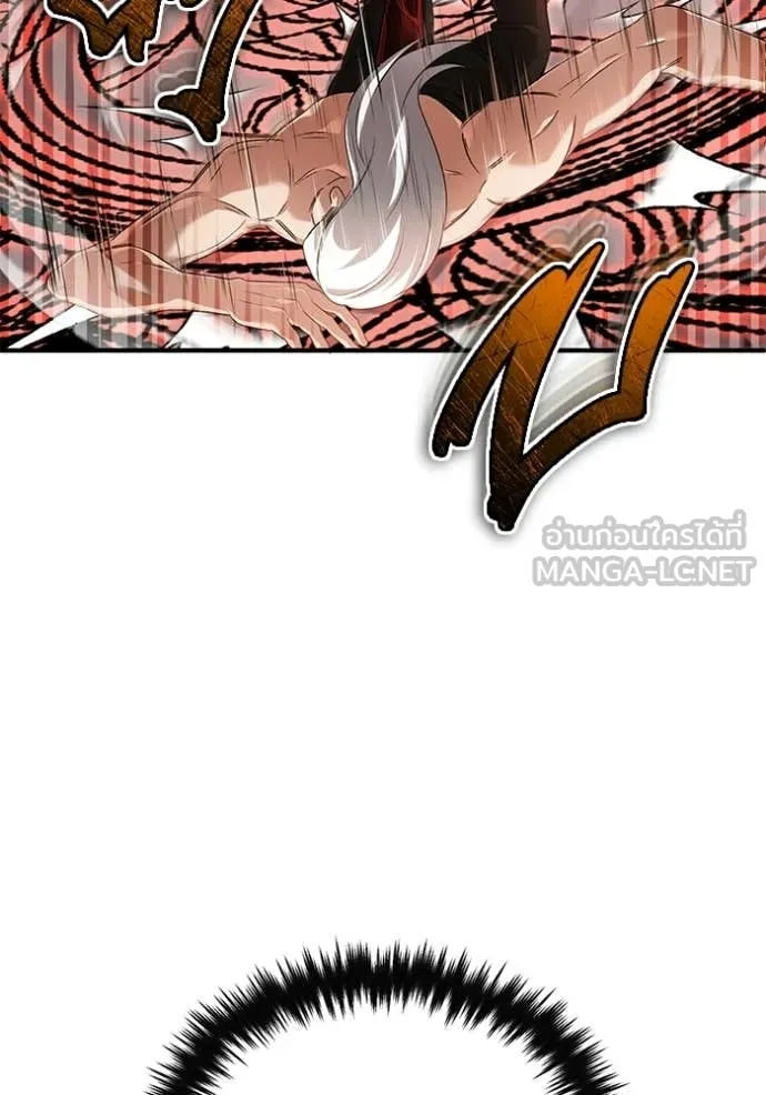 Regressor’s Life Aft ตอนที่ 95 รูปที่ 65