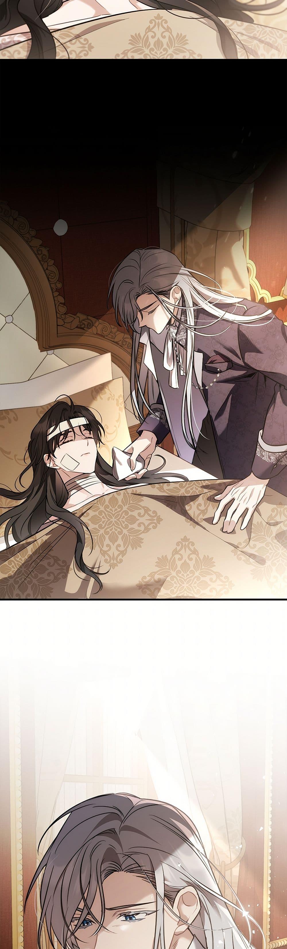 Manga-lc-com อ่านมังงะ อ่านการ์ตูน ออนไลน์ ฟรี The Night Without Shadows ตอนที่ 1 2 3 4 5 6 7 8 9 10 11 12 13 14 ฟรี ไม่มีโฆษณา Manga-lc - อ่าน มังงะ อ่าน การ์ตูน ออนไลน์ อ่านมังงะ ฟรี