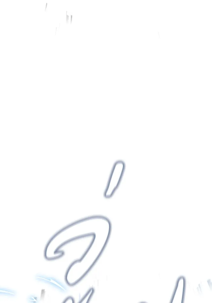 เชื่อเถอะ ฉันเป็นฮันเตอร์ห่วยแตก ตอนที่ 7 รูปที่ 95