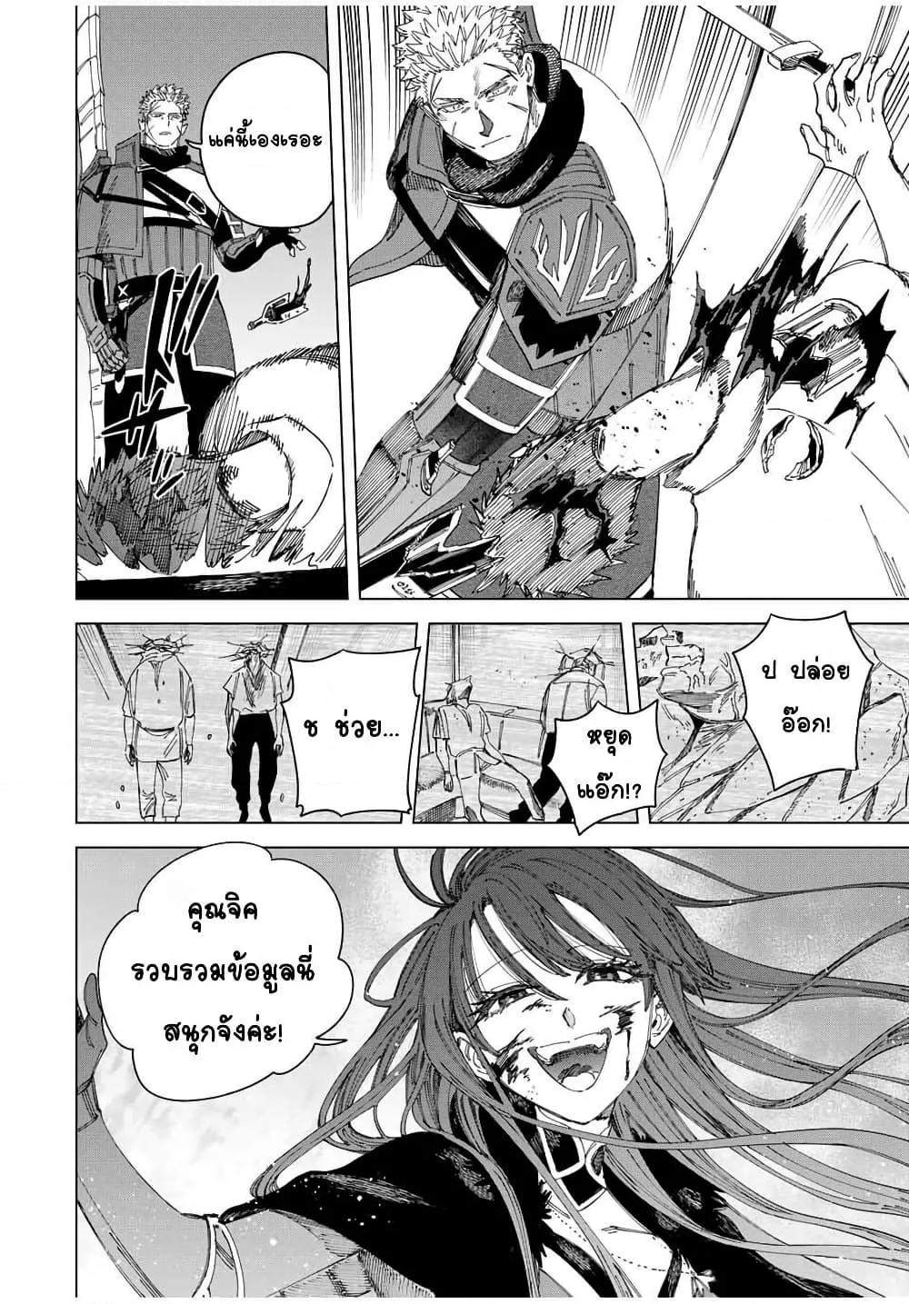 Doujin-Lc- อ่าน โดจิน มังฮวา เกาหลี ญี่ปุ่น จีน แปลไทย Majo to Youhei ตอนที่ 1 2 3 4 5 6 7 8 9 10 11 12 13 14 ฟรี ไม่มีโฆษณา อ่าน โดจิน Manhwa เกาหลี ญี่ปุ่น จีน เรามีครบ คัดมาให้เน้นๆ โดจิน 18+ รับประกันความฟินโดย  Doujin Lc