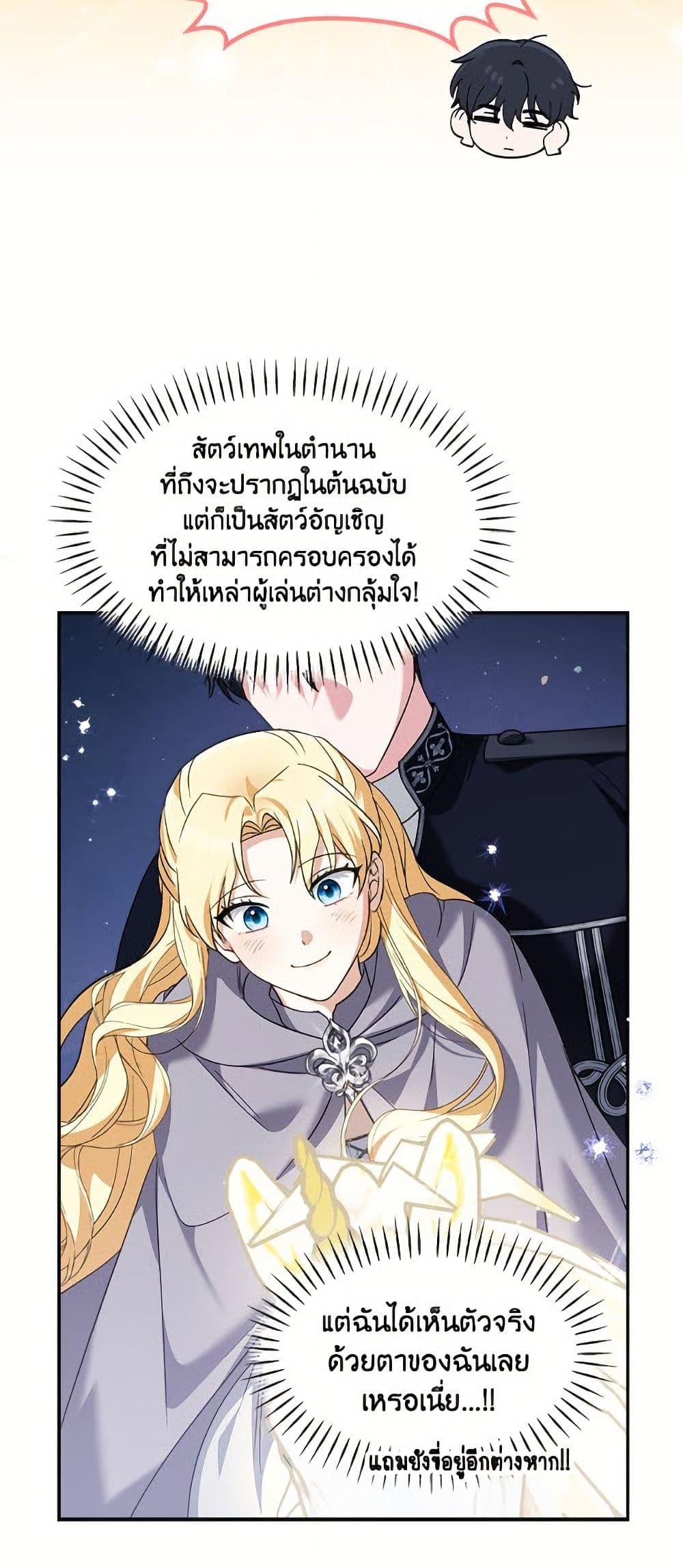 Manga-lc-com อ่านมังงะ อ่านการ์ตูน ออนไลน์ ฟรี I’d Rather Abandon You Than Be Abandoned ตอนที่ 1 2 3 4 5 6 7 8 9 10 11 12 13 14 ฟรี ไม่มีโฆษณา Manga-lc - อ่าน มังงะ อ่าน การ์ตูน ออนไลน์ อ่านมังงะ ฟรี