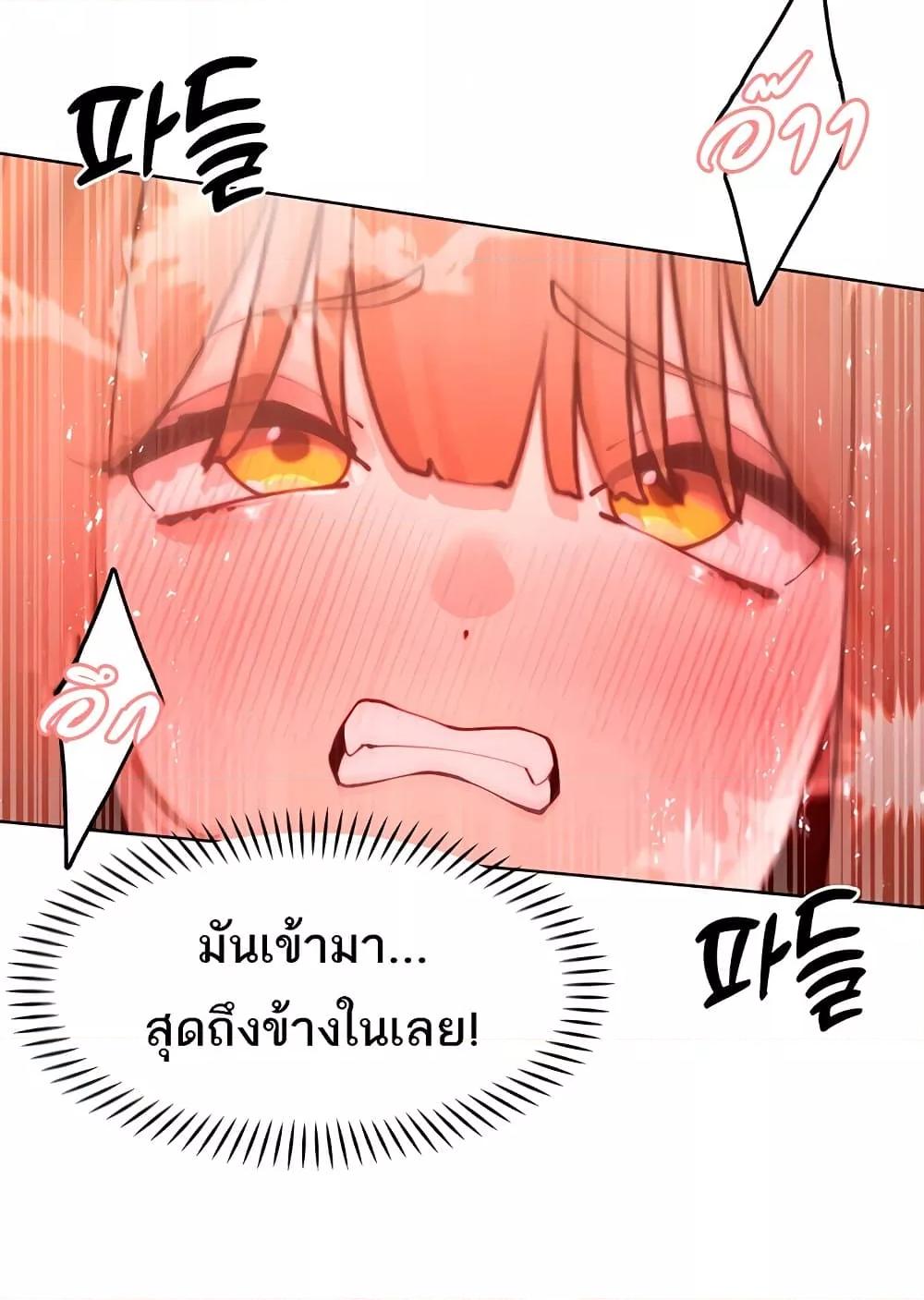 Doujin-Lc- อ่าน โดจิน มังฮวา เกาหลี ญี่ปุ่น จีน แปลไทย The Protagonist Gets Stronger When He Fucks the Female Hunter ตอนที่ 1 2 3 4 5 6 7 8 9 10 11 12 13 14 ฟรี ไม่มีโฆษณา อ่าน โดจิน Manhwa เกาหลี ญี่ปุ่น จีน เรามีครบ คัดมาให้เน้นๆ โดจิน 18+ รับประกันความฟินโดย  Doujin Lc