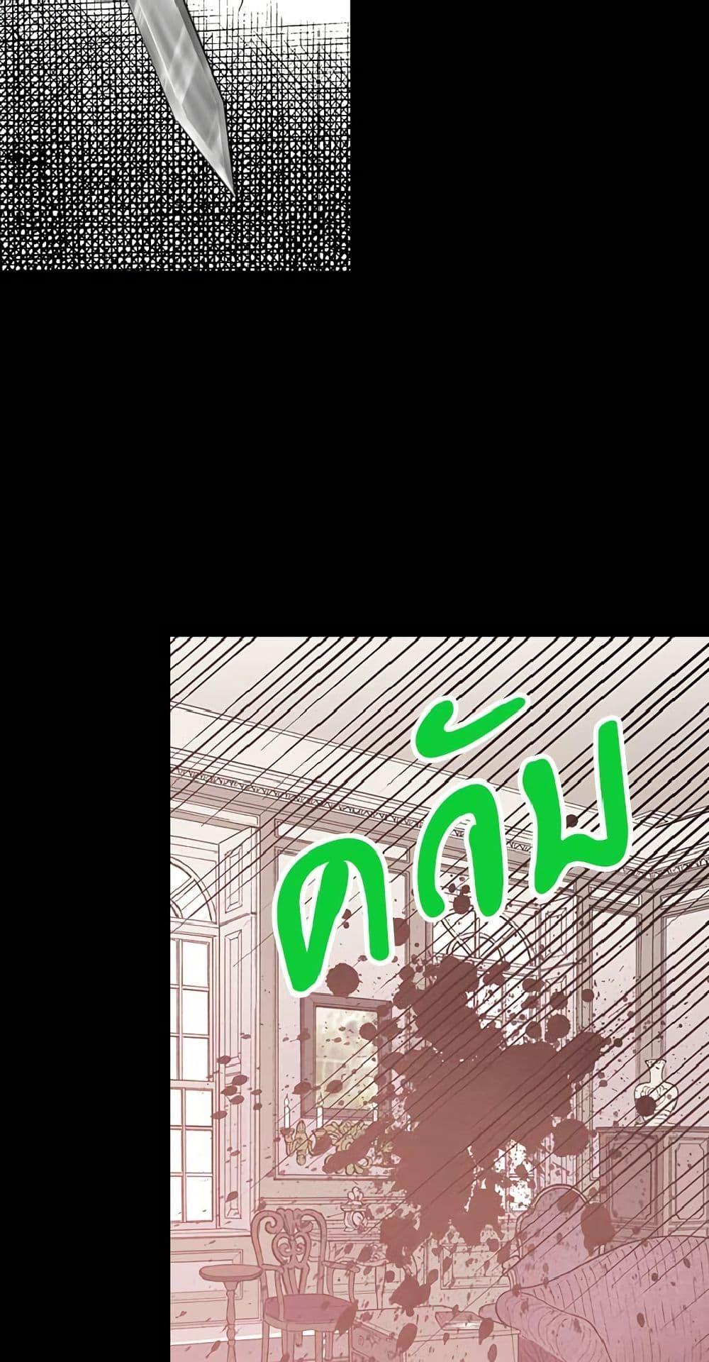 Manga-lc-com อ่านมังงะ อ่านการ์ตูน ออนไลน์ ฟรี Isekai Empress ตอนที่ 1 2 3 4 5 6 7 8 9 10 11 12 13 14 ฟรี ไม่มีโฆษณา Manga-lc - อ่าน มังงะ อ่าน การ์ตูน ออนไลน์ อ่านมังงะ ฟรี