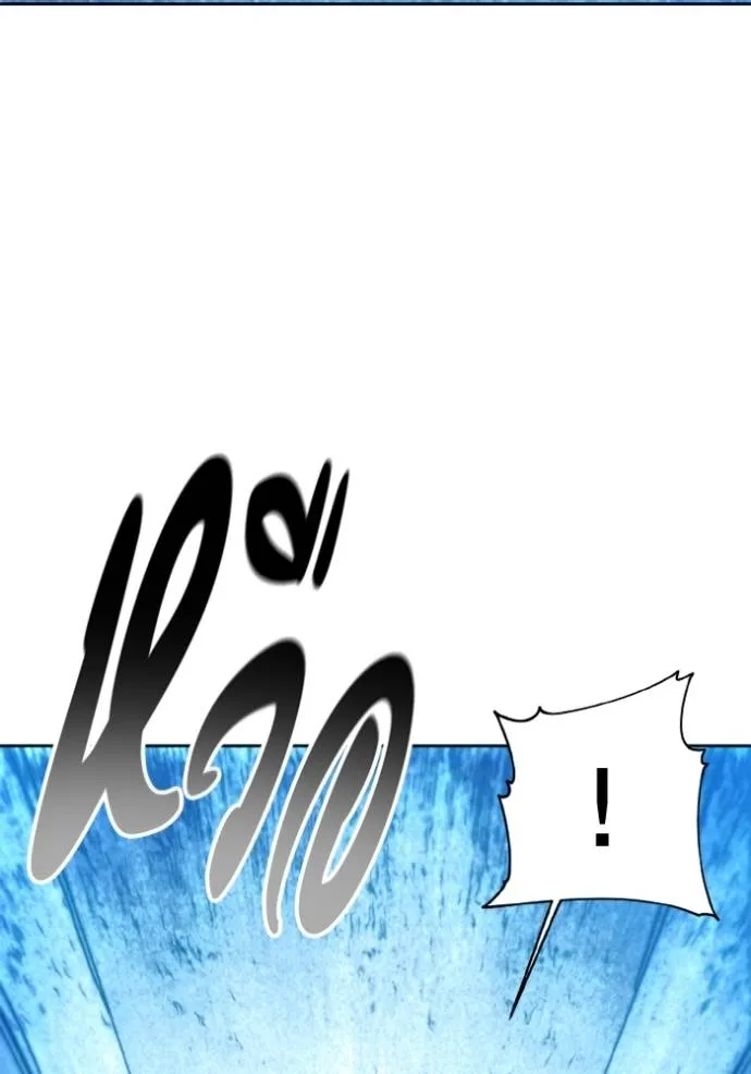 ศึกชิงบัลลังก์เทพเจ้ ตอนที่ 151 รูปที่ 68