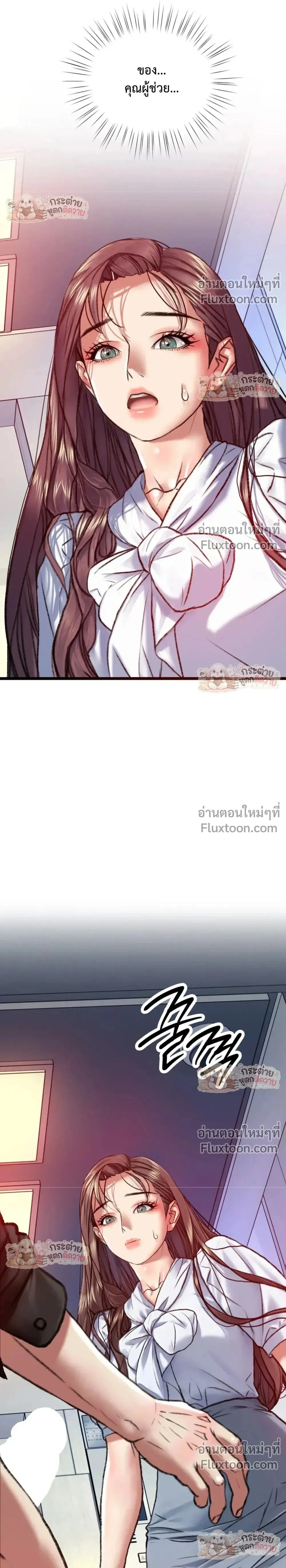 Doujin-Lc- อ่าน โดจิน มังฮวา เกาหลี ญี่ปุ่น จีน แปลไทย Pervert Picking Perverts คนวิปริตที่เลือกคบแต่คนวิปริตด้วยกัน ตอนที่ 1 2 3 4 5 6 7 8 9 10 11 12 13 14 ฟรี ไม่มีโฆษณา อ่าน โดจิน Manhwa เกาหลี ญี่ปุ่น จีน เรามีครบ คัดมาให้เน้นๆ โดจิน 18+ รับประกันความฟินโดย  Doujin Lc